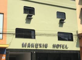 Hotel Makuxis