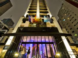 Tryp São Paulo Itaim Hotel