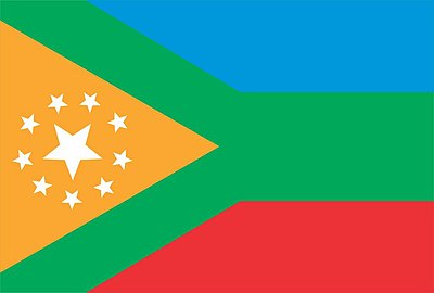 Bandeira