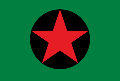 Bandeira