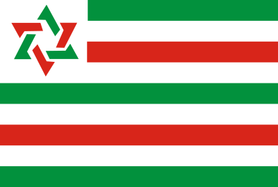 Bandeira