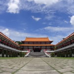 Fo Guang Shan Templo Zu Lai 佛光山如來寺 (Oficial)